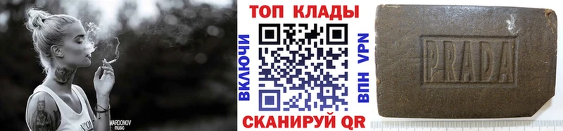 Наркотические вещества Олонец АМФЕТАМИН МЕФ ГАШ Бошки Шишки КОКАИН