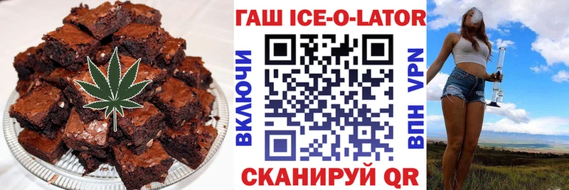 купить   это Telegram  Cannafood конопля  Олонец 