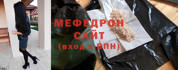 гашишное масло Ростов