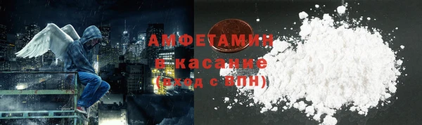 героин Армянск