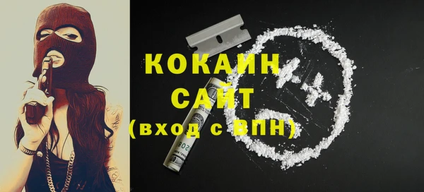 метадон Аркадак