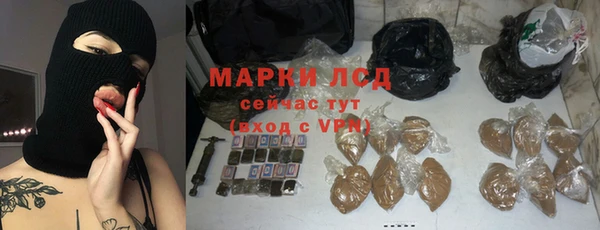 метадон Аркадак