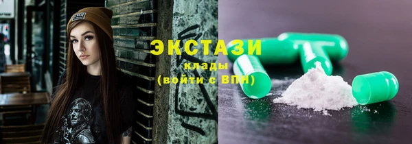 метадон Аркадак