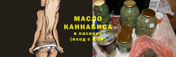 марки nbome Балабаново