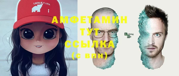 метадон Аркадак