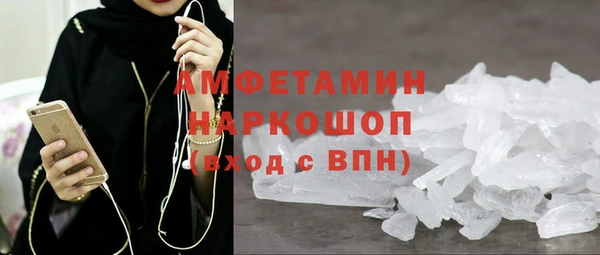 героин Армянск