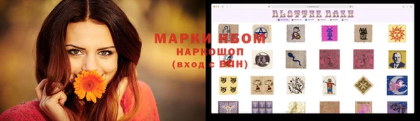 метадон Аркадак