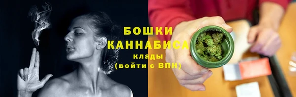 мескалин Баксан