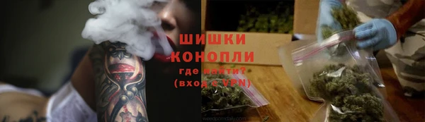 марки nbome Балабаново