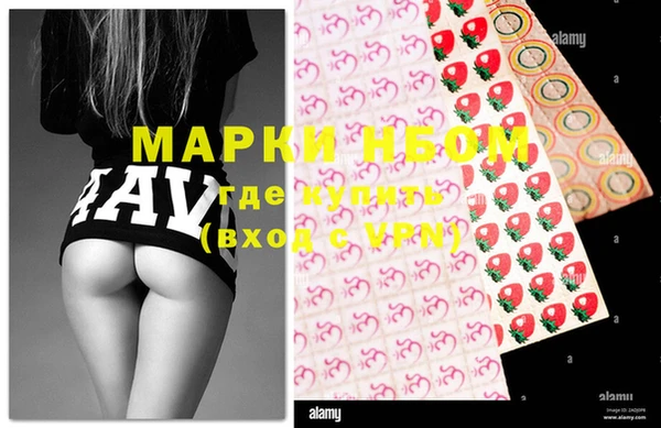мескалин Баксан