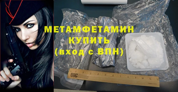 метадон Аркадак