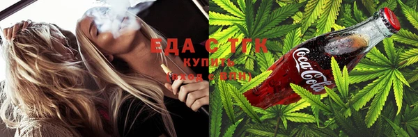 марки nbome Балабаново