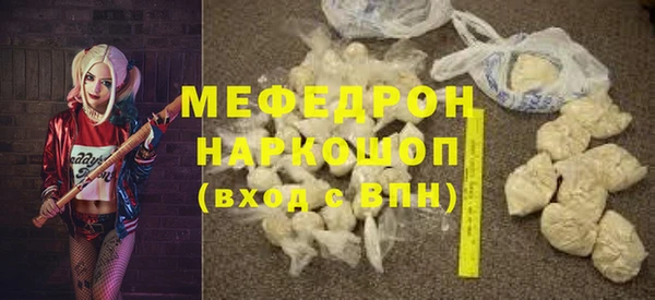 метадон Аркадак