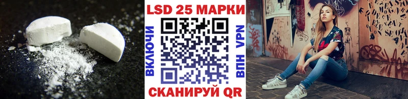 маркетплейс состав  Олонец  Лсд 25 экстази кислота 
