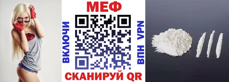 магазин продажи наркотиков  Олонец  OMG ссылка  Меф кристаллы 