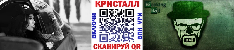 Первитин витя  Олонец 